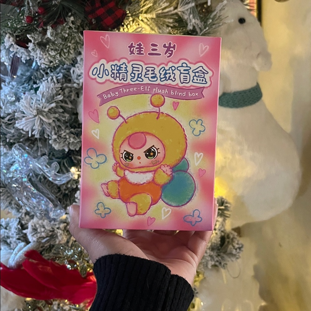 Baby Three-Elf Plush Blind Box